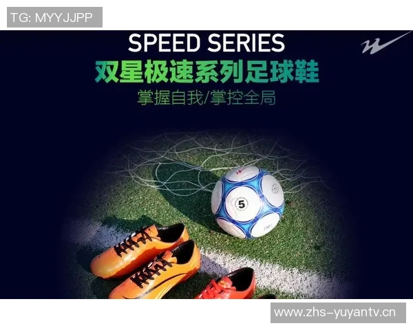 足球明星鞋码大揭秘揭示他们的场上秘密与风格选择